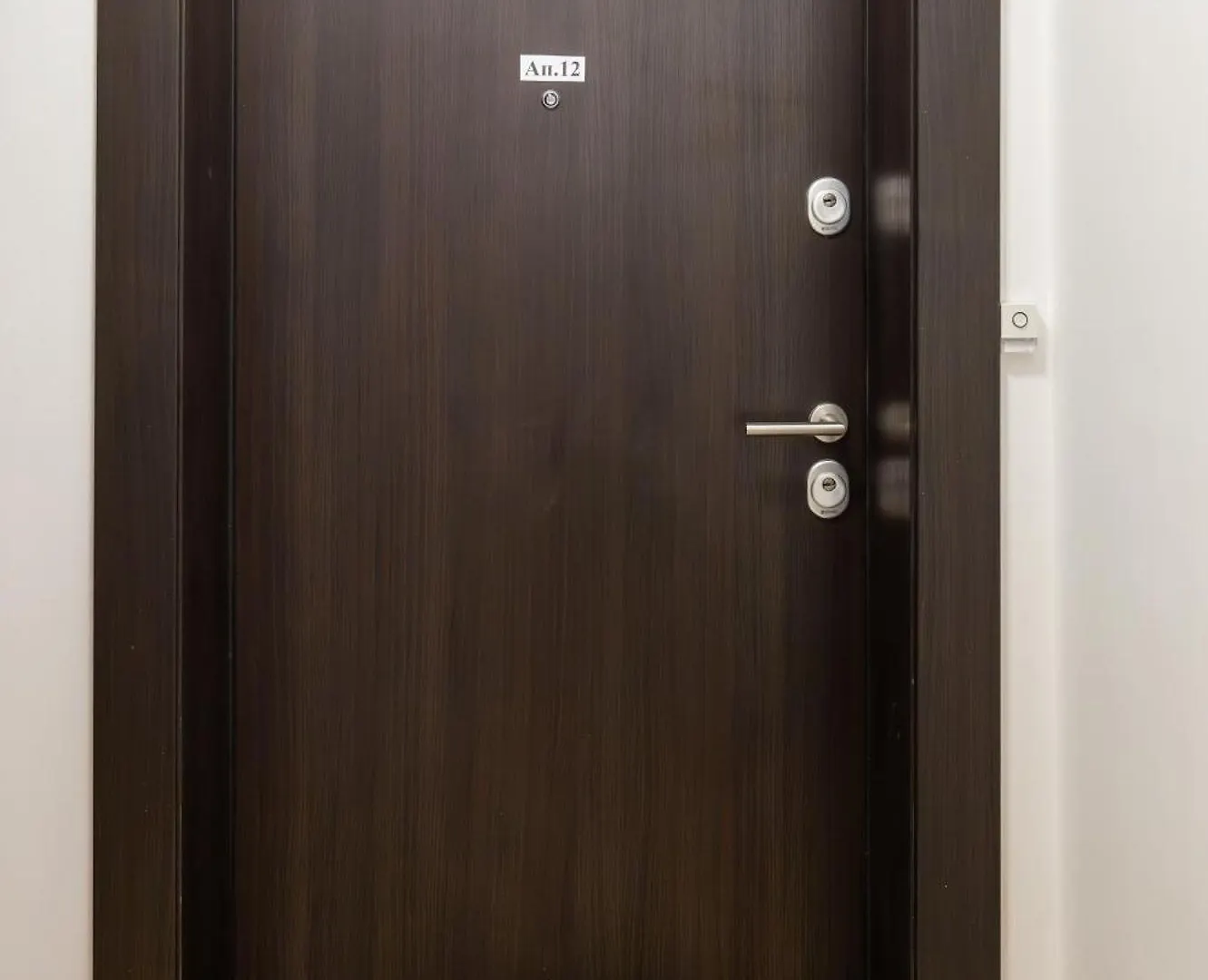 Bright Studio In The City Center Sofia Bulgarien